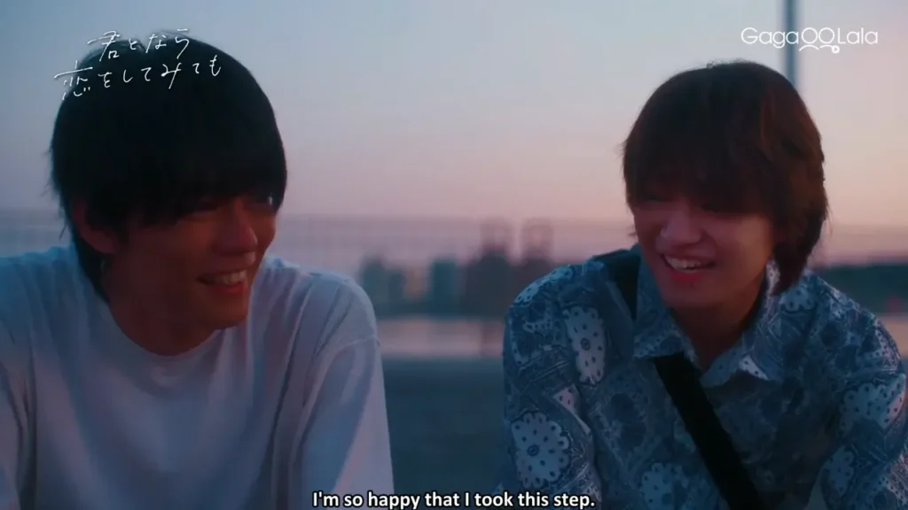 Japanese Gay Series: Complete List & Reviews 8 If It’s with You (2023)