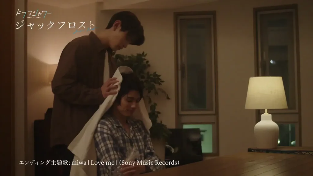 Japanese Gay Series: Complete List & Reviews 5 Jack o' Frost (2023)