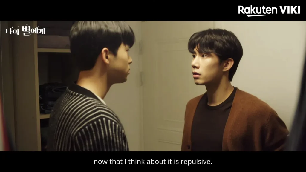 Korean Gay Series: Complete BL Drama Guide 8 To My Star (2021)
